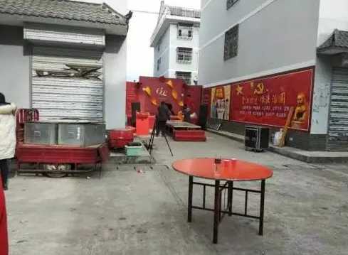 漢中居民違規(guī)辦婚宴，罰款1000元