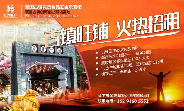 非遺鬧古鎮(zhèn) 歡樂(lè)過(guò)元宵！賞花燈，猜燈謎，看社火......