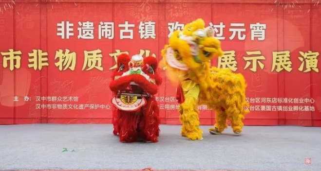 正月十五，非遺文化展演在褒國(guó)古鎮(zhèn)舉行！