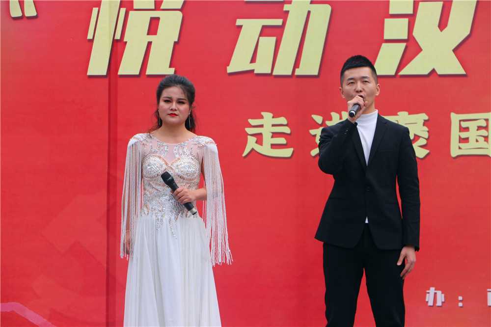 “悅動漢江”文藝薈走進(jìn)褒國康樂園優(yōu)秀節(jié)目展演活動圓滿成功