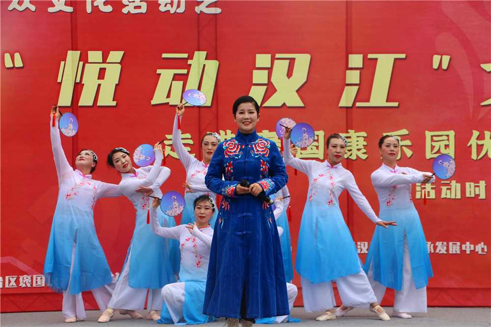 “悅動漢江”文藝薈走進(jìn)褒國康樂園優(yōu)秀節(jié)目展演活動圓滿成功