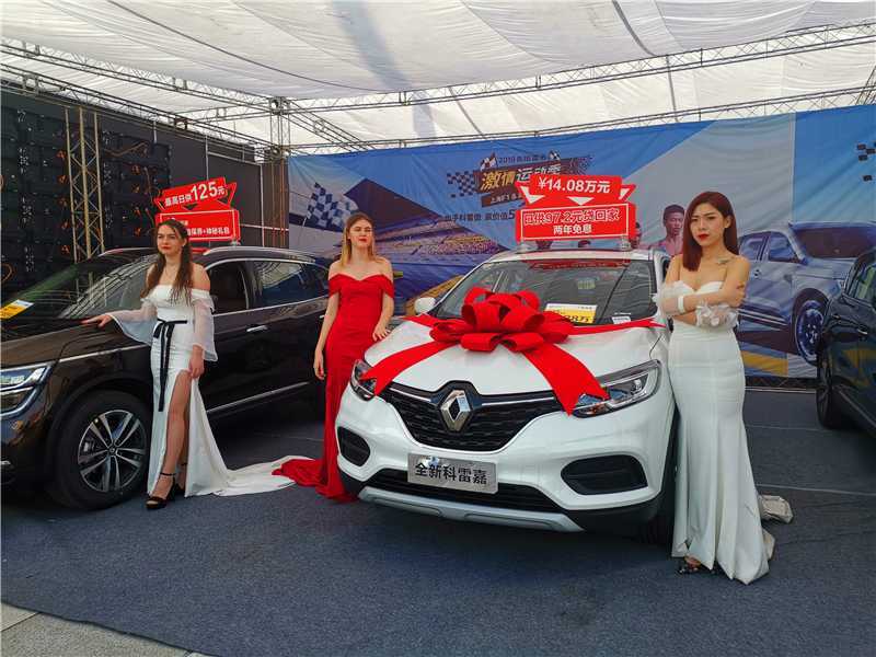 漢中將舉辦第三屆 O2O 國際汽車暨特色產(chǎn)品博覽會