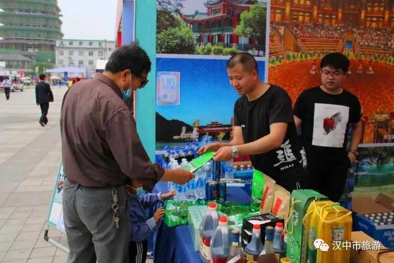 漢中將舉辦第三屆 O2O 國際汽車暨特色產(chǎn)品博覽會