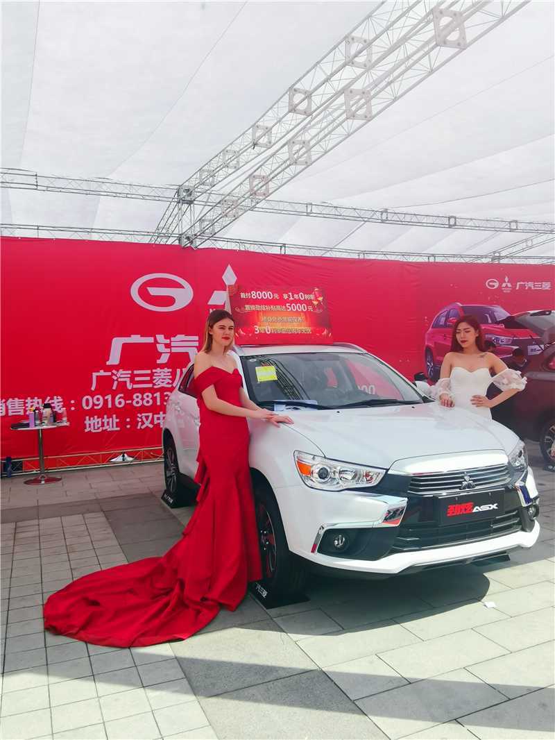 漢中將舉辦第三屆 O2O 國際汽車暨特色產(chǎn)品博覽會