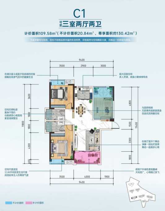 序起一城榮光，金色港灣營(yíng)銷中心盛大開(kāi)放