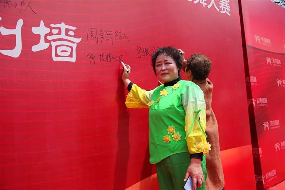 羌南晨曦 | 寧強縣首屆“羌南晨曦杯”廣場舞大賽總決賽圓滿成功！