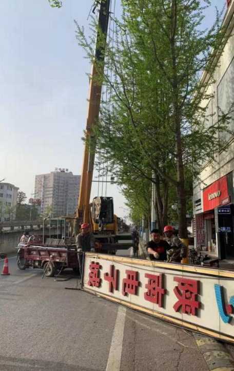 漢中“四改一拆一通一落地”三年目標(biāo)是這樣！