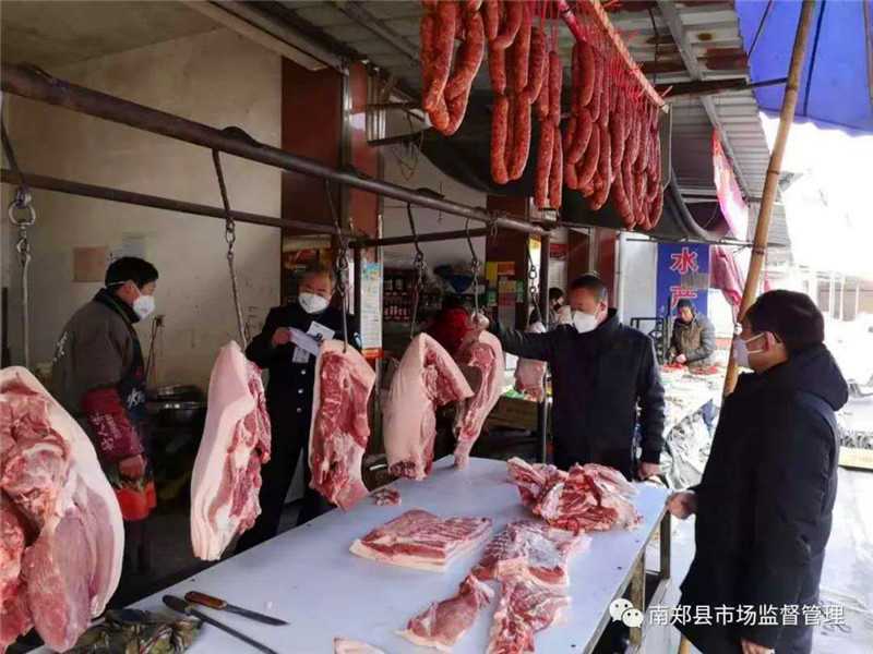 漢中：多部門落實“四個最嚴(yán)”要求，保障食品藥品安全！