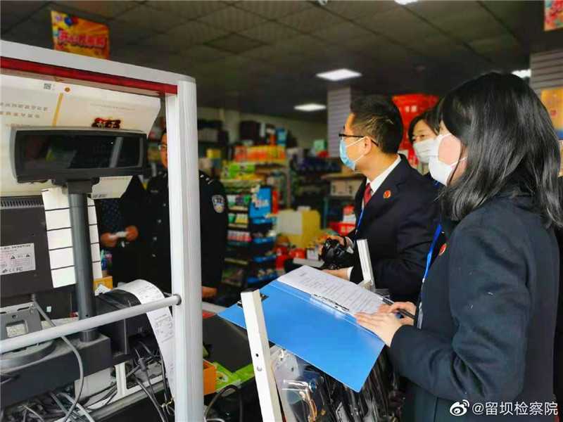 漢中：多部門落實“四個最嚴(yán)”要求，保障食品藥品安全！