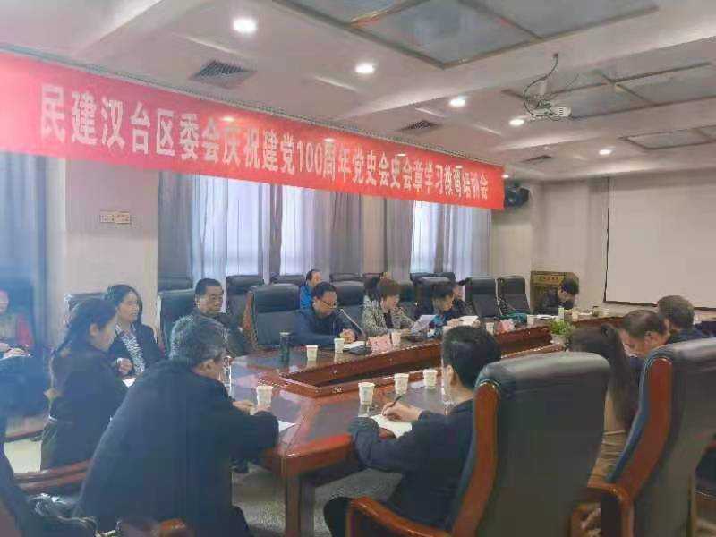 微信圖片_20210423161334.jpg