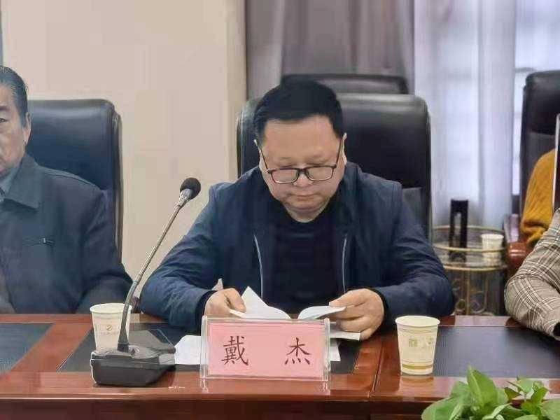 民建漢臺區(qū)委會開展慶祝建黨100周年 中共黨史、民建會史會章學習教育活動