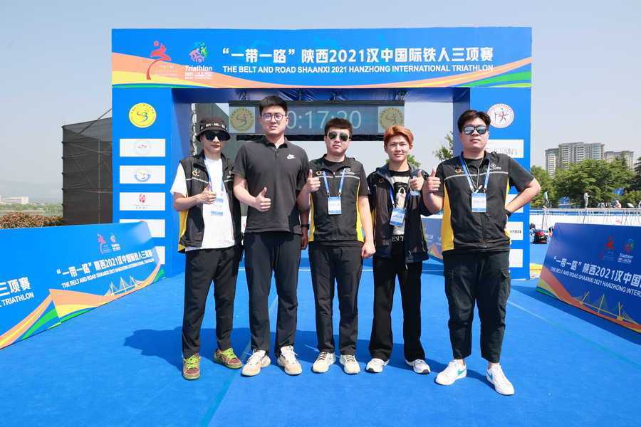 再續(xù)休閑觀光之約，“一帶一路”陜西2021漢中國際鐵人三項(xiàng)賽圓滿舉辦