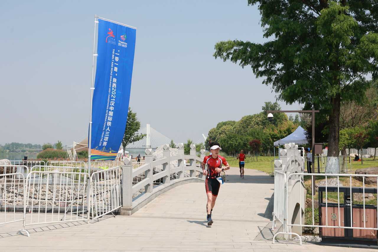 再續(xù)休閑觀光之約，“一帶一路”陜西2021漢中國際鐵人三項(xiàng)賽圓滿舉辦