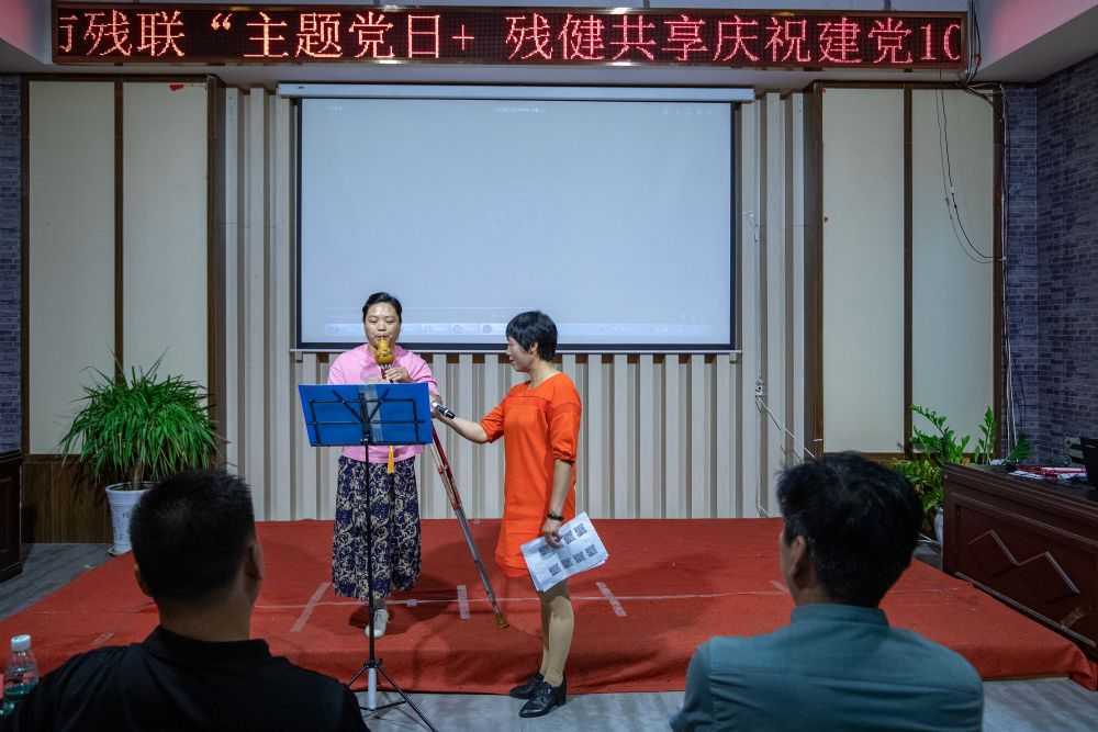 市殘聯(lián)舉辦“學(xué)黨史、感黨恩、殘健共享，慶祝建黨100周年”活動(dòng)