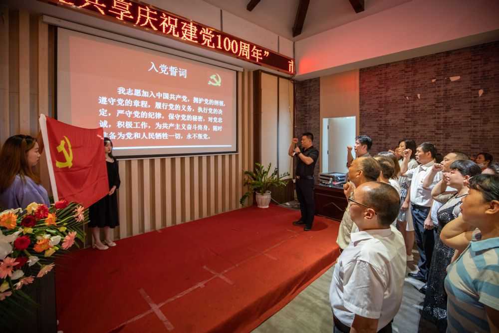 市殘聯(lián)舉辦“學(xué)黨史、感黨恩、殘健共享，慶祝建黨100周年”活動(dòng)
