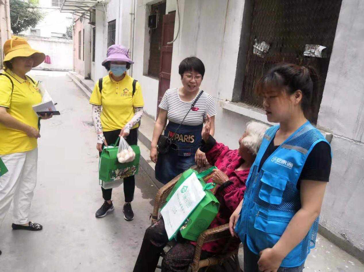 褒國康樂園養(yǎng)老社區(qū)舉行”情系端午，愛在安康”進(jìn)社區(qū)活動
