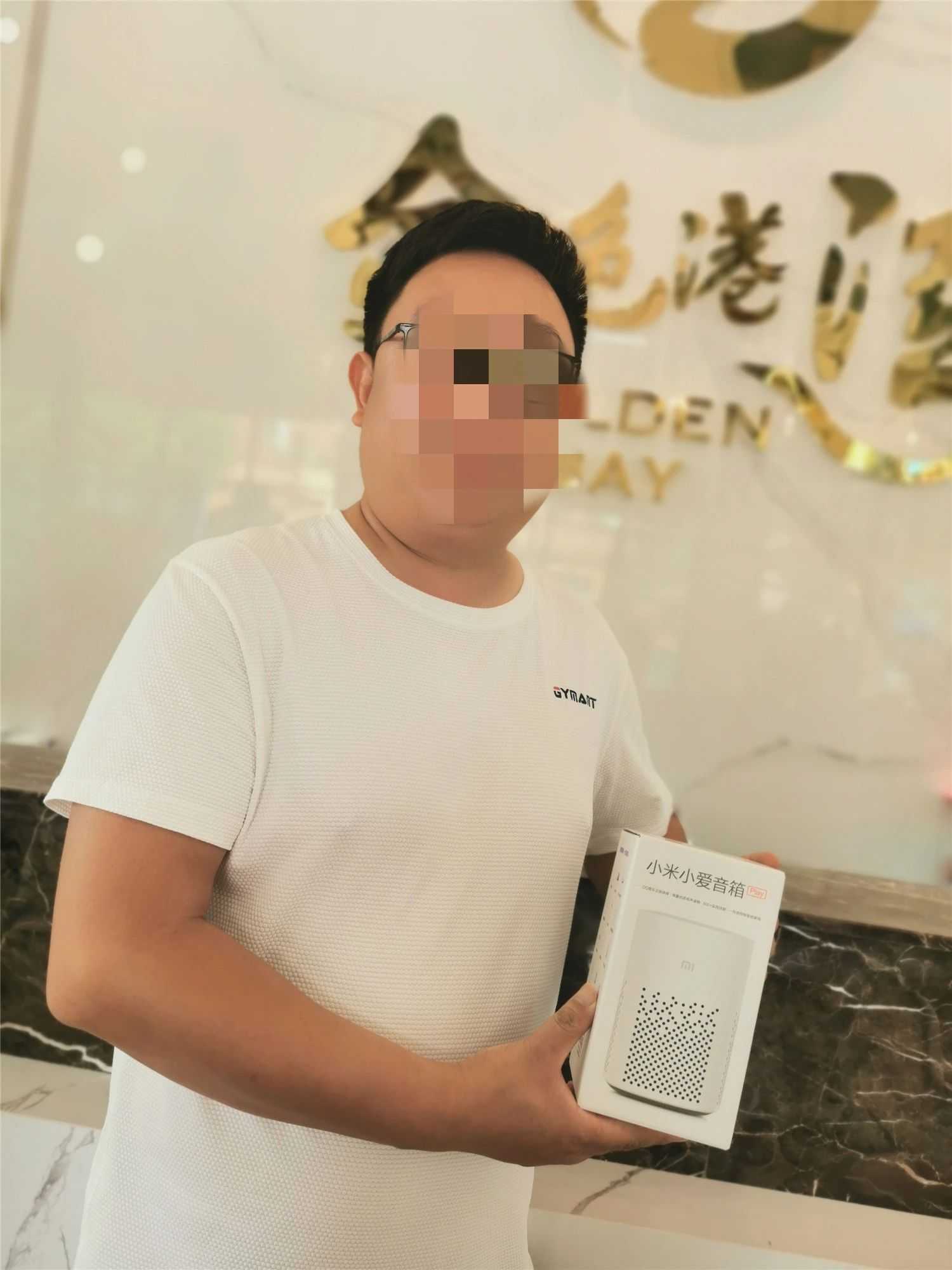 繁華盛景·始為君開I金色港灣樣板間盛大開放！