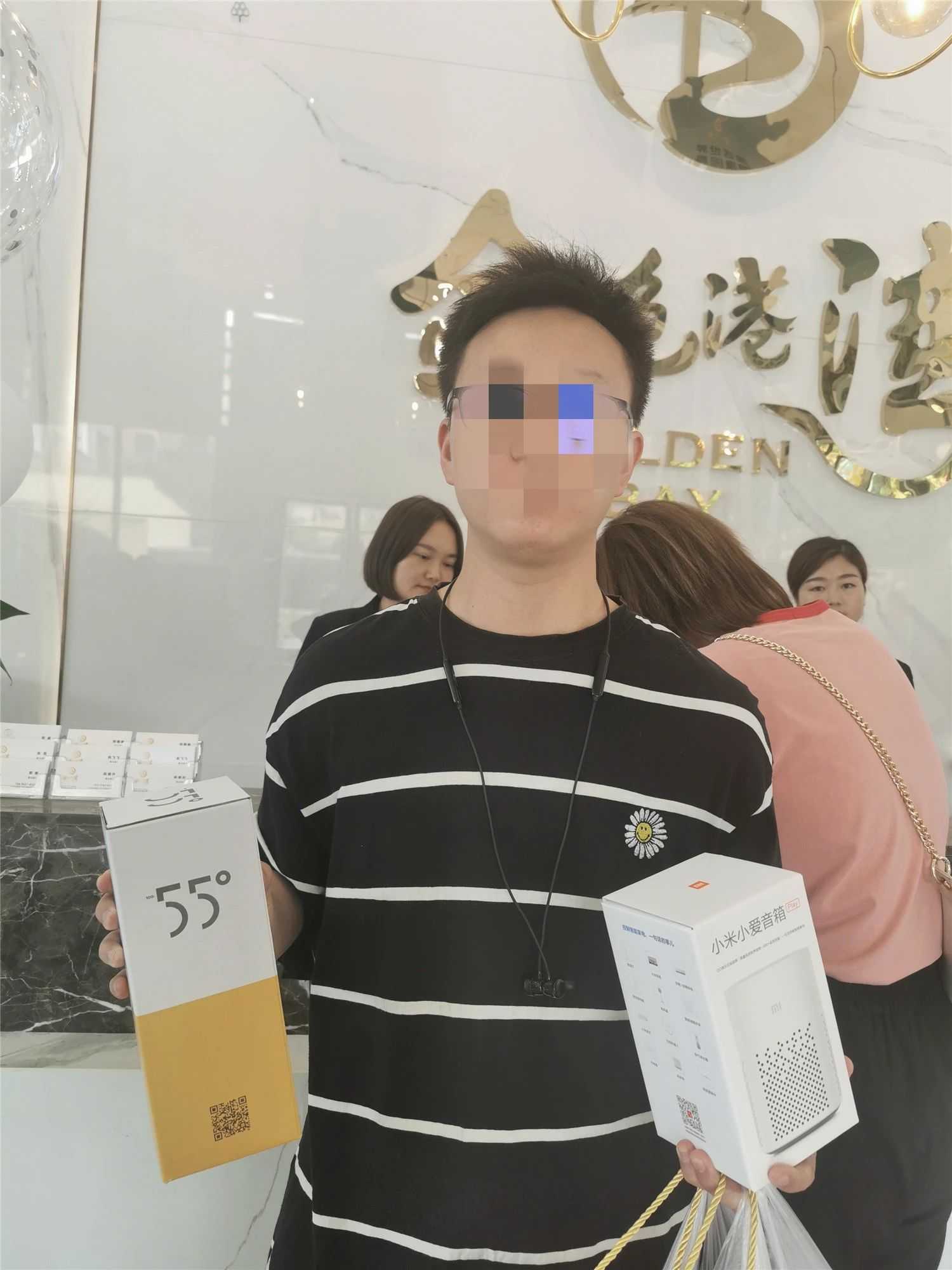 繁華盛景·始為君開I金色港灣樣板間盛大開放！