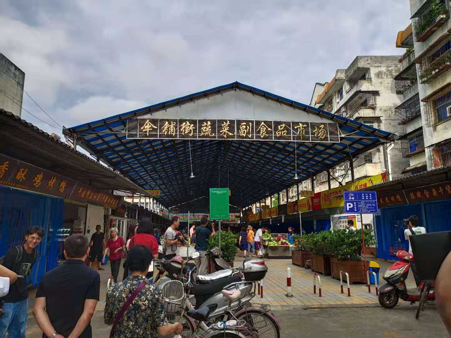 舊貌展新顏：中心城區(qū)農(nóng)貿(mào)市場改造、管理雙管齊下見成效