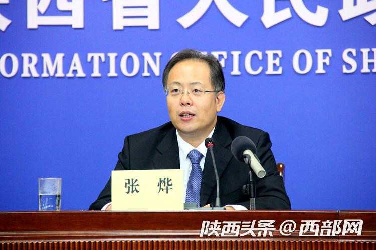 “十三五”漢中生產(chǎn)總值年均增長(zhǎng)6.7% 增速位居陜西第一方陣