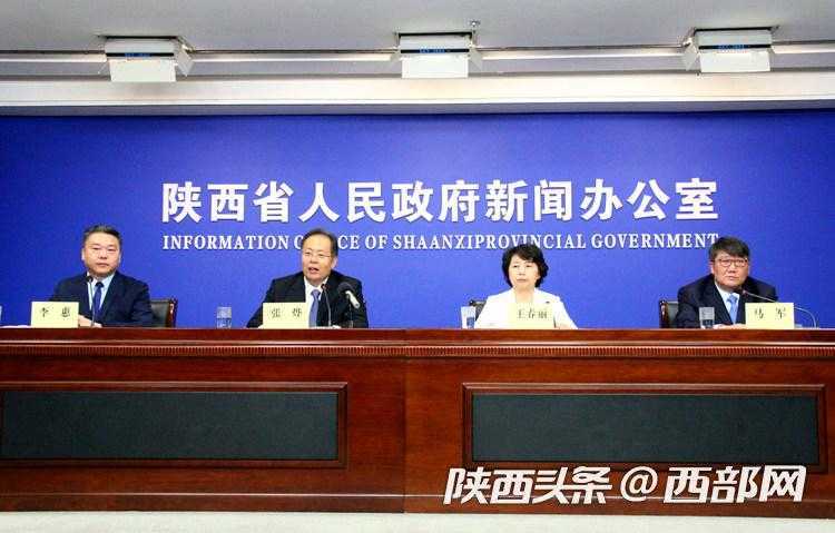 “十三五”漢中生產(chǎn)總值年均增長(zhǎng)6.7% 增速位居陜西第一方陣