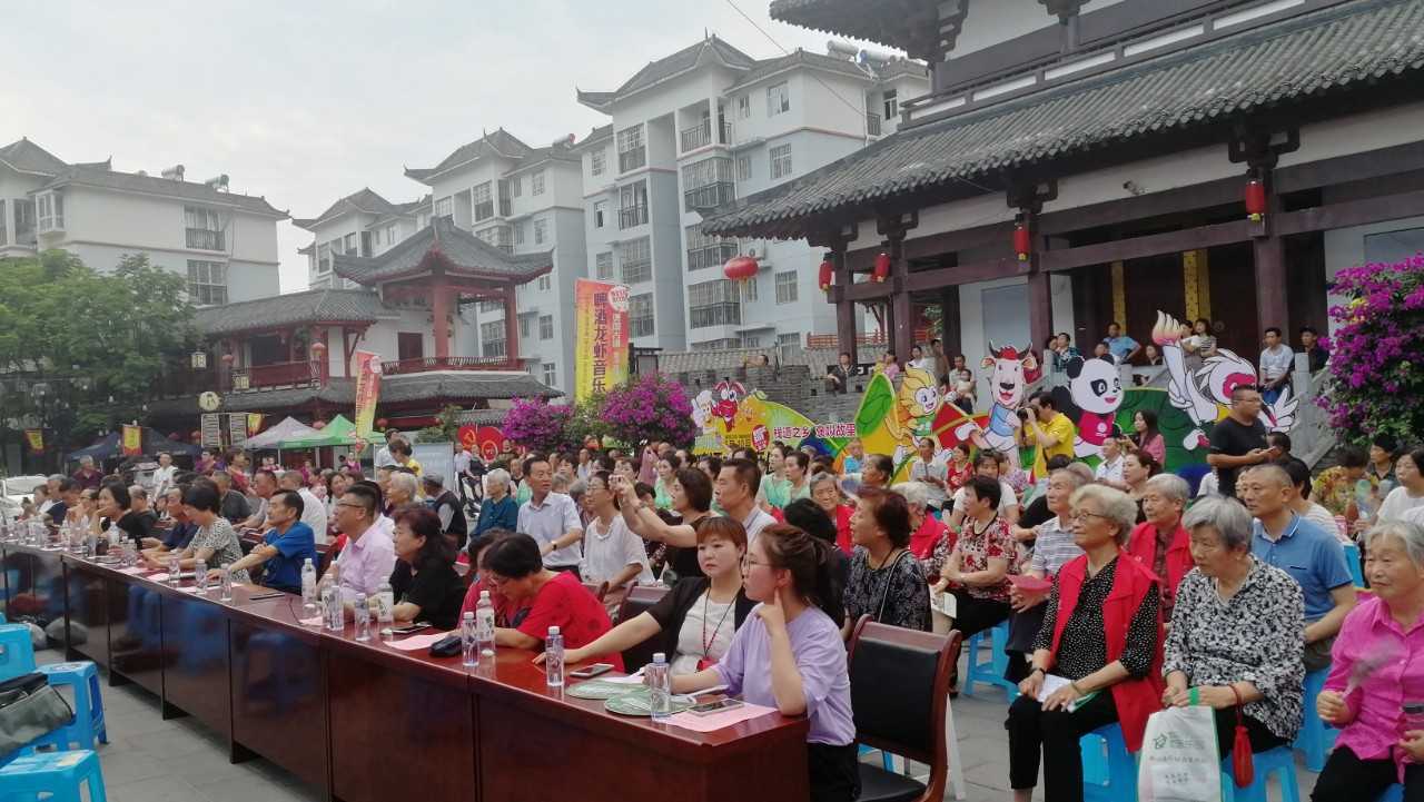 慶祝中國共產黨成立100周年文藝演出在褒國古鎮(zhèn)隆重舉行！
