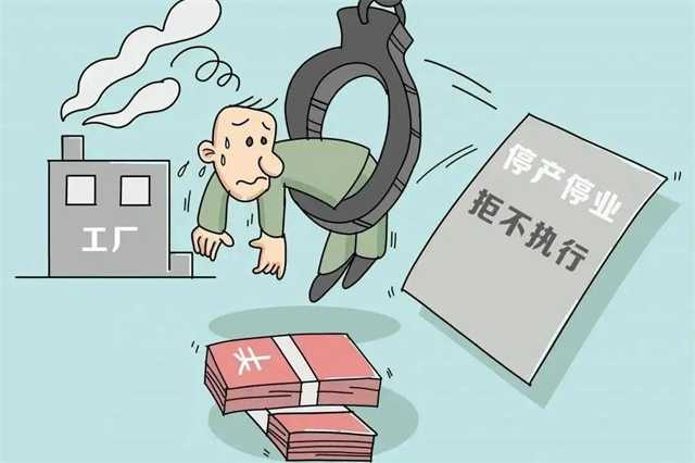 危險(xiǎn)作業(yè).jpg