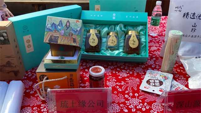 又是一年豐收時，留壩縣第四屆農民豐收節(jié)今日正式開幕！