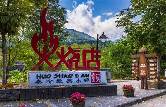 又是一年豐收時，留壩縣第四屆農民豐收節(jié)今日正式開幕！