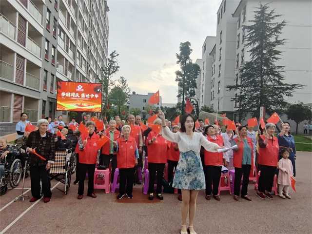 舉國同慶 盛世中華丨褒國康樂園祝福祖國72周年生日！