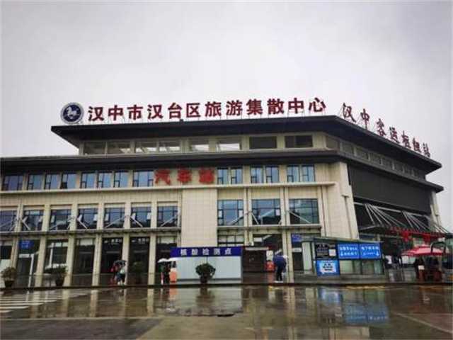 暖！凌晨六點車來了，漢臺區(qū)旅游集散中心貼心服務滯留游客
