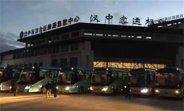 暖！凌晨六點車來了，漢臺區(qū)旅游集散中心貼心服務滯留游客