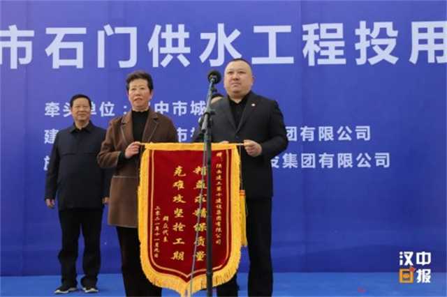 官宣！漢中中心城區(qū)60萬居民喝上安全優(yōu)質(zhì)的地表水啦