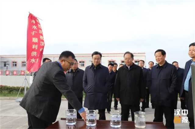 官宣！漢中中心城區(qū)60萬居民喝上安全優(yōu)質(zhì)的地表水啦