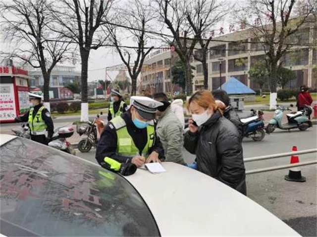 動真格！實施第一天，處罰210人！
