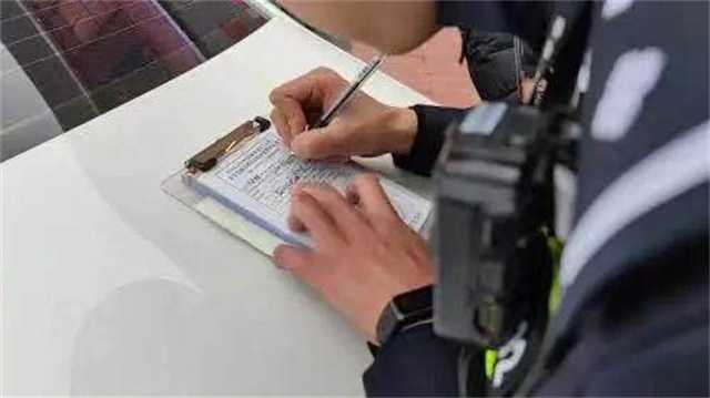 動真格！實施第一天，處罰210人！