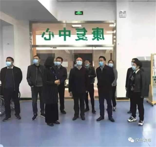 喜報！漢臺這個集體被民進(jìn)中央表彰