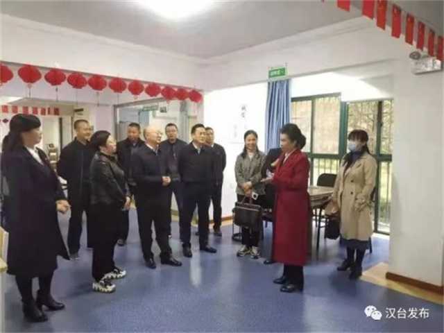 喜報！漢臺這個集體被民進(jìn)中央表彰