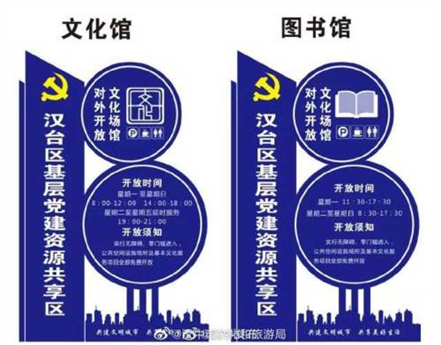 免費(fèi).jpg
