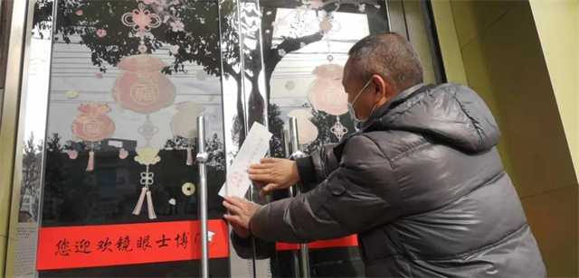 漢中6家商戶疫情防控落實(shí)不力，被關(guān)停！