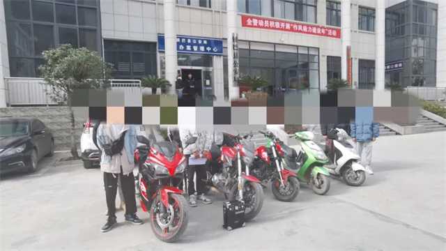 “炸街黨”飆車擾民，漢中警方果斷出手??！