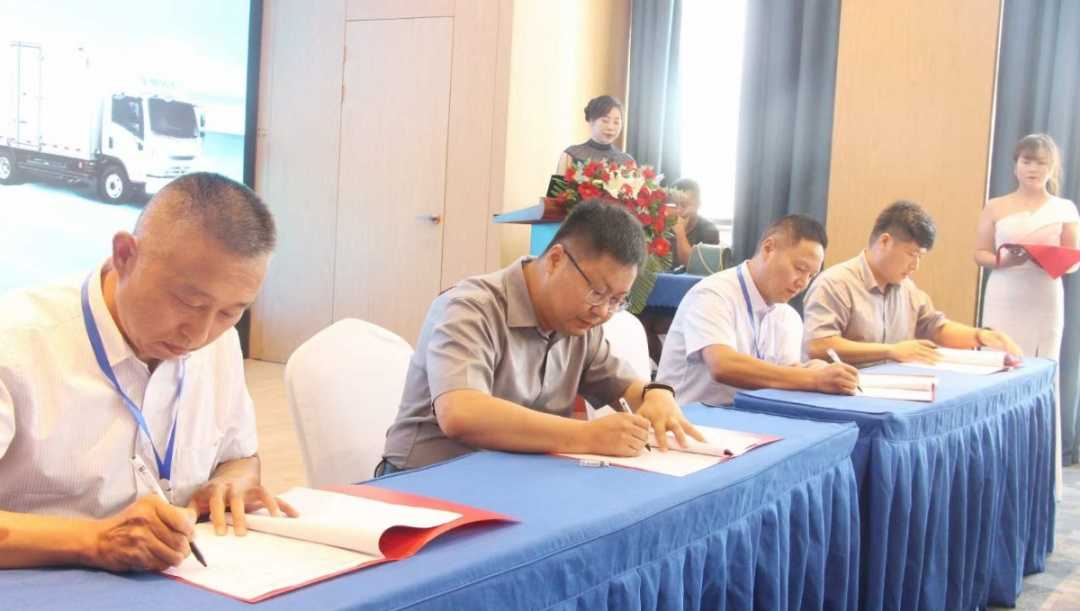 強強聯(lián)合，宇通新能源輕卡又一戰(zhàn)略合作協(xié)議落地