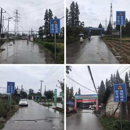 安全第一！漢中這樣建設(shè)交通強(qiáng)市→