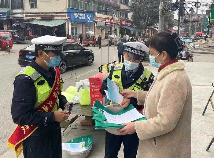 安全第一！漢中這樣建設(shè)交通強(qiáng)市→