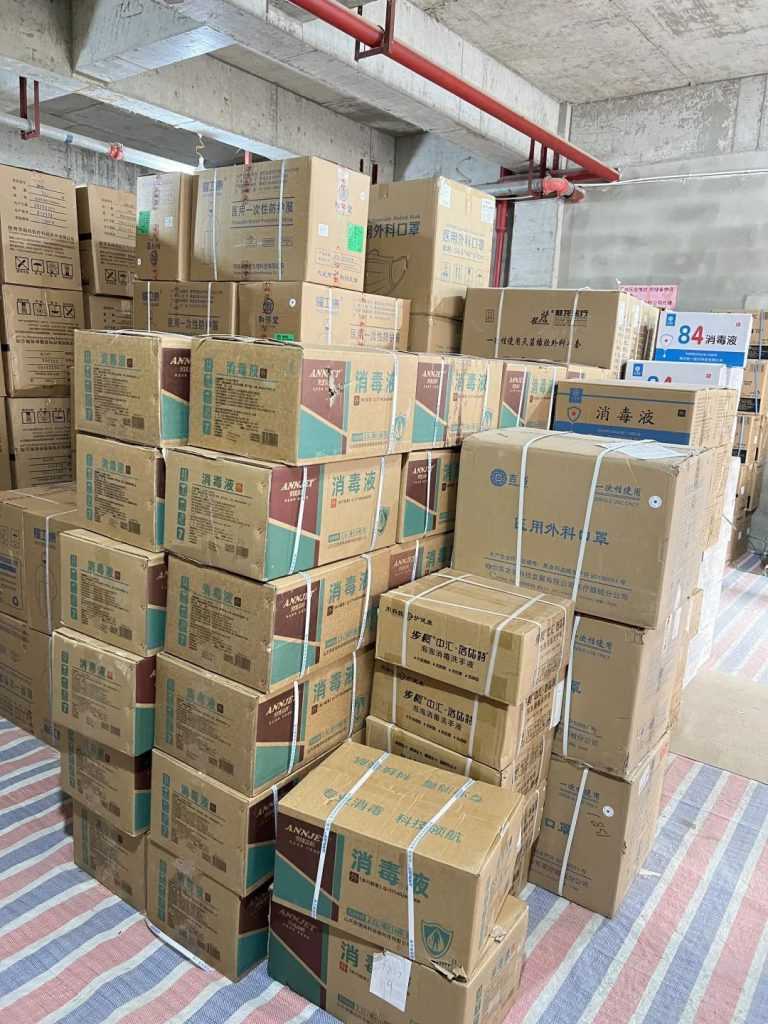 漢中部分門店N95口罩已不限購！感冒退燒藥大量到貨！