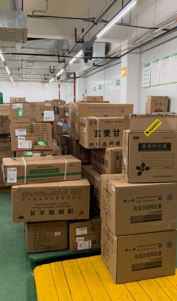 漢中部分門店N95口罩已不限購！感冒退燒藥大量到貨！