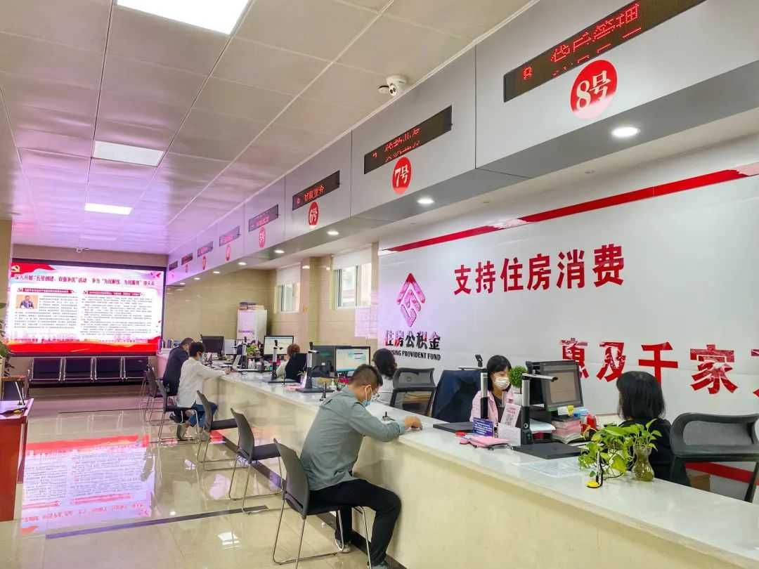 全省首家，無需結(jié)清商貸！漢中“商轉(zhuǎn)公”貸款5443.7萬?