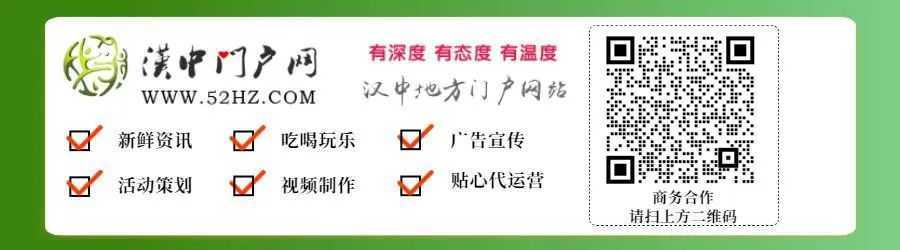 八旬老人寒冬走失，漢中公安連夜搜救