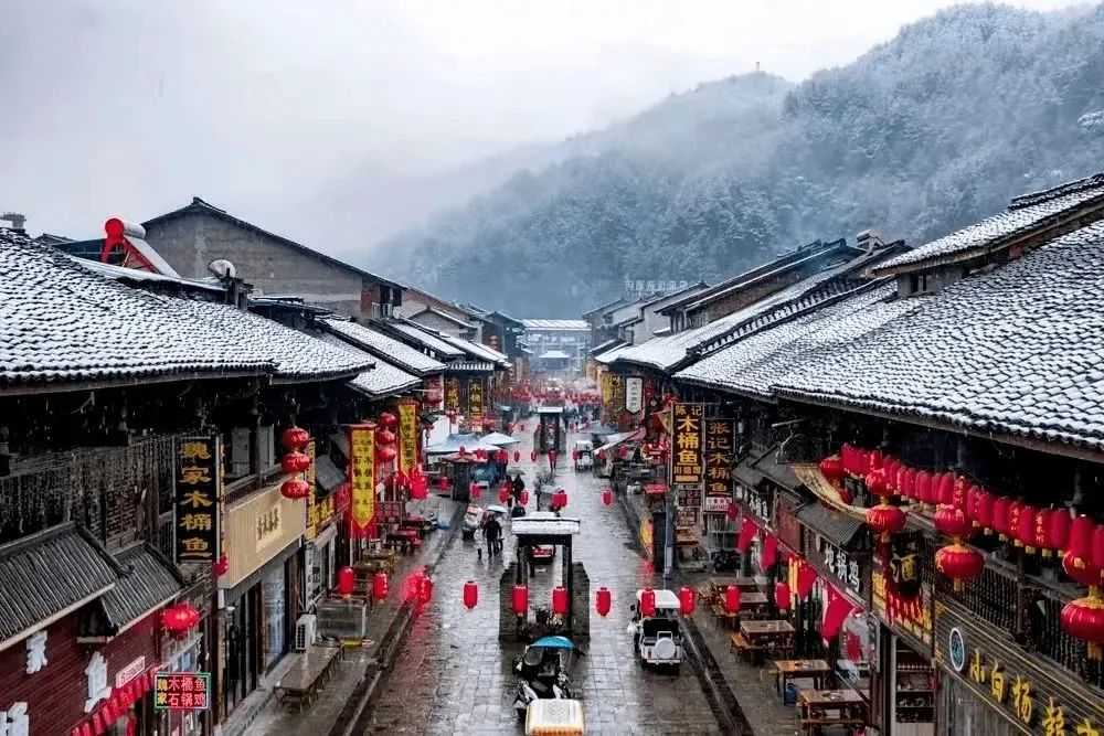 小雨、雨夾雪！漢中最新天氣…