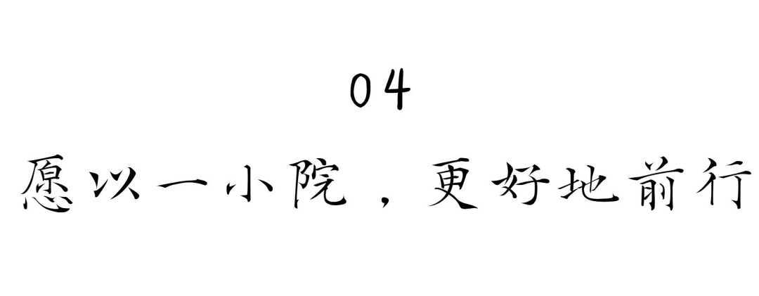 在漢中，這定是您向往的冬日生活！